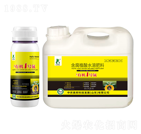 ЙC(j)1̖(ho)350-0-20+HA30-r(nng)W