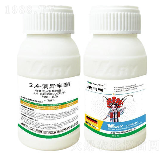 900/2,4-ή-غǺ-f