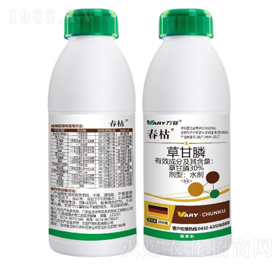 30%ݸ200g--f