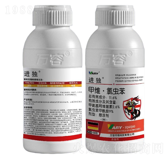 11.6%׾Sx-M-f