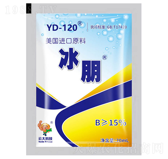 15%ˮˮ20ml--ƴƼ