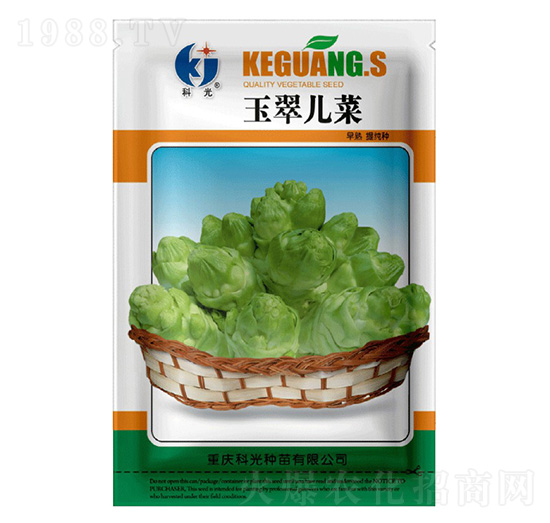 䃺-ƹN