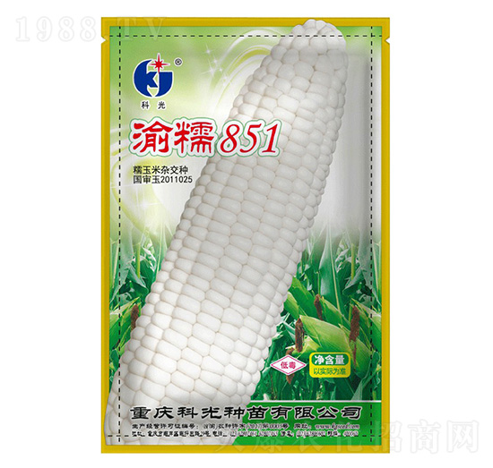 Ŵ851-ƹN