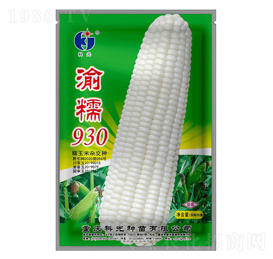 Ŵ930-ƹN