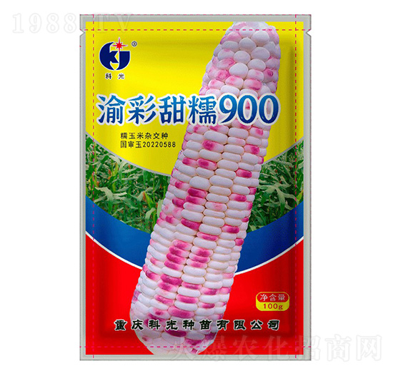 Ŵ900-ƹN