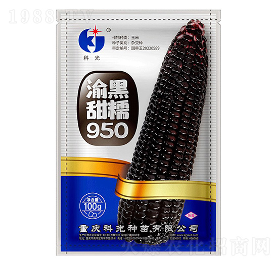 Ŵ950-ƹN