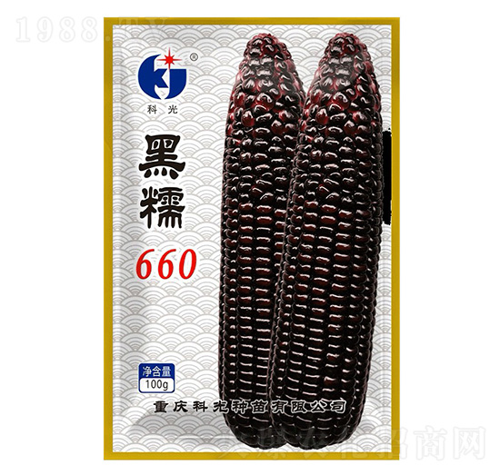 Ŵ660-ƹN