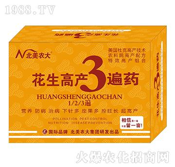 ߮a(chn)3ˎ-r(nng)