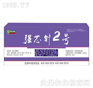 (qing)о2̖(ho)-(qing)оH