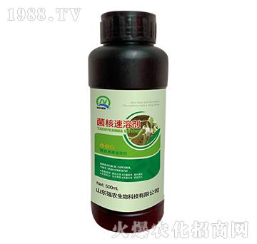 ܄500ml-r(nng)