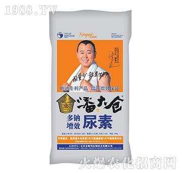 cЧ-˴}(cng)-ِ