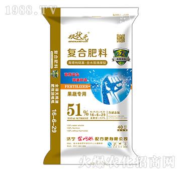 40kgȫˮܵι͏(f)Ϸ16-6-29-Ԫ-W(wng)(lin)