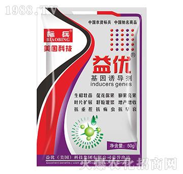 50gT(do)-惞(yu)-S