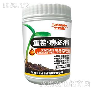 ز硤-L(zhng)