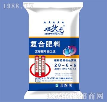 ͺϷ28-6-6-Ԫ-W(wng)(lin)
