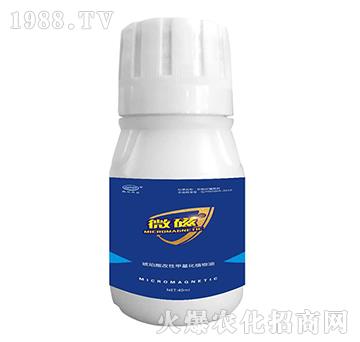 Լ׻ֲͣ40kg-΢-_(d)˹
