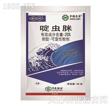 20%x-(lin)r-