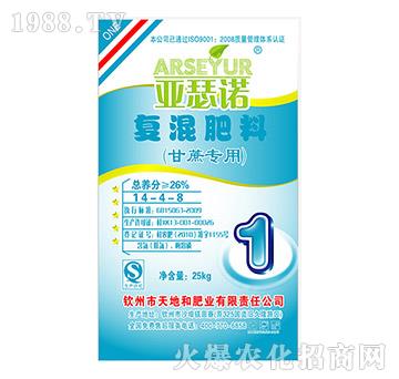 ጣ(zhun)Ï(f)14-4-8-˹