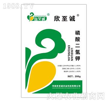 200g-\(chng)