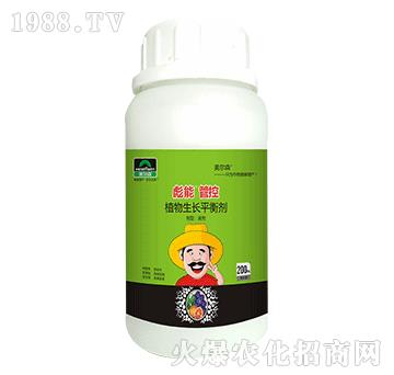 200mlֲL(zhng)ƽ
