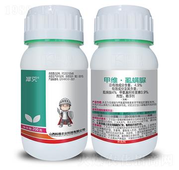 4.9%׾Sʭ-Ϭ-hrI(y)