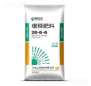 ጷ28-6-6-r(nng)