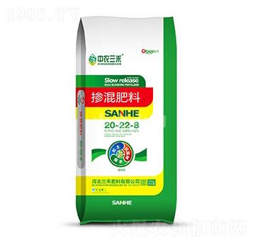 40kg20-22-8--r(nng)