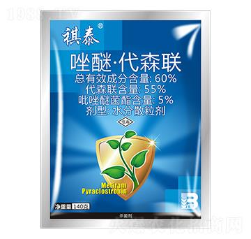 60%򡤴ɭ(lin)140g-̩-ӯx