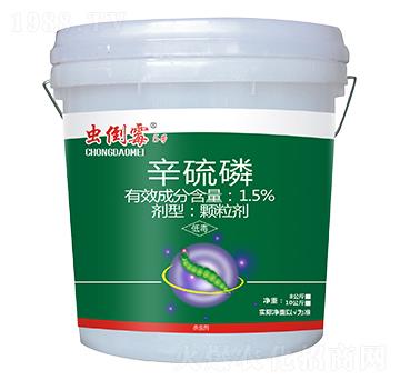 1.5%w-xù5̖(ho)-r(nng)