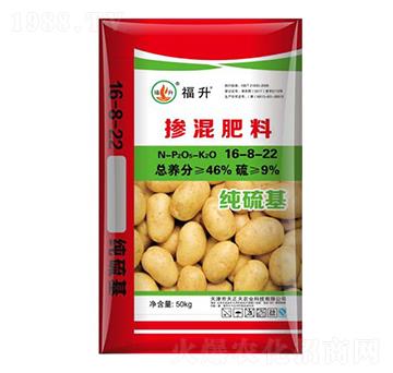 (zhun)Ó16-8-22-