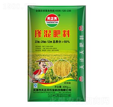 ˮ(zhun)Ó23-20-12-