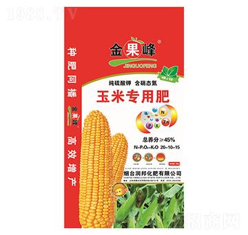 ׌(zhun)÷20-10-15-(rn)