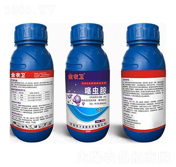 8%x-l(wi)-