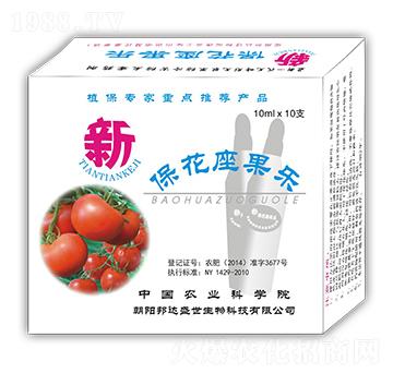 ь(zhun) (l) 