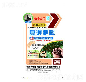 Ȍ(zhun)Ï(f)13-5-7-