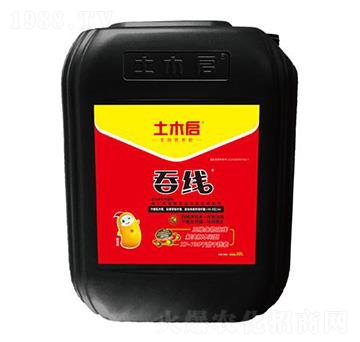 ̾(xin)20L ľ