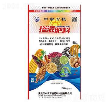 50kg20-10-8-r(nng)f(wn)ֲ