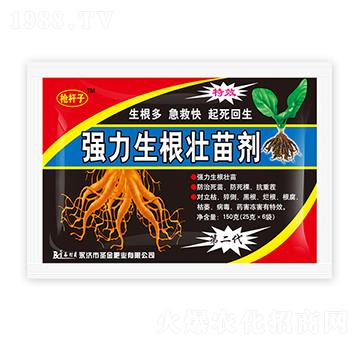 焩-ʥʘI(y)