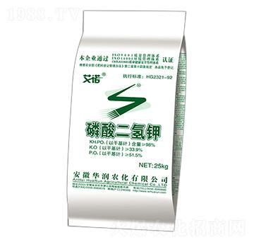 25kg-A(rn)r(nng)