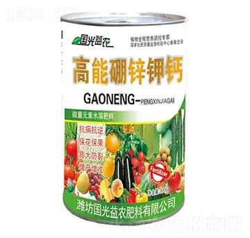 \}-(gu)r(nng)