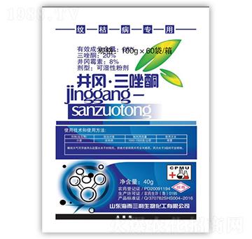 28%ͪyݲ(zhun)ã-