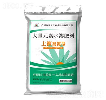 大量元素水溶肥料-上善無(wú)機(jī)高氮型-先益農(nóng)