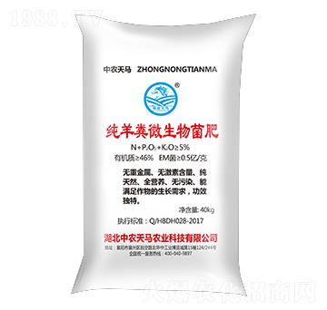 40kgS΢-r(nng)R