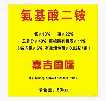 50kg-rʘI(y)