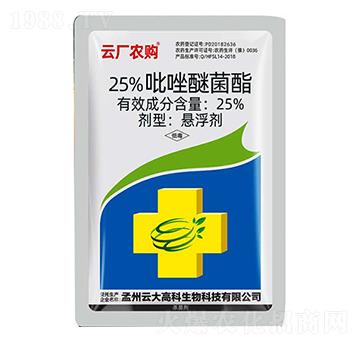25%Ѿ-ƏSr(nng)ُ(gu)-̖(ho)r(nng)I(y)