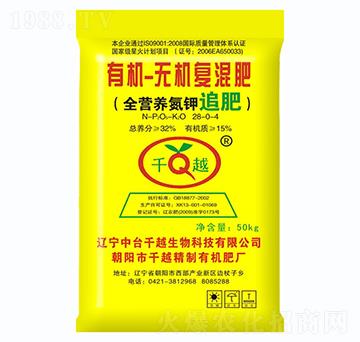 ЙC-oC(f)28-0-4-ǧԽ