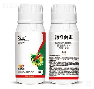 1.8%S-c-l(xing)Ʒ