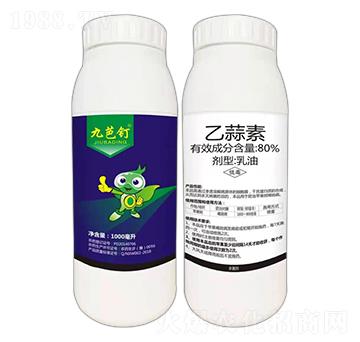 80%͡1000ml-Ű-r(nng)