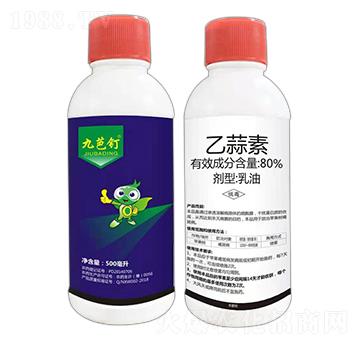 80%͡500ml-Ű-r(nng)