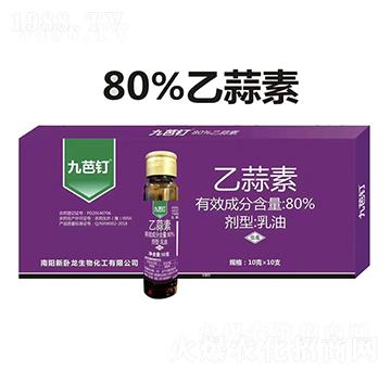 80%͡10ˡ-Ű-r(nng)